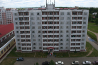 Студенческий городок
